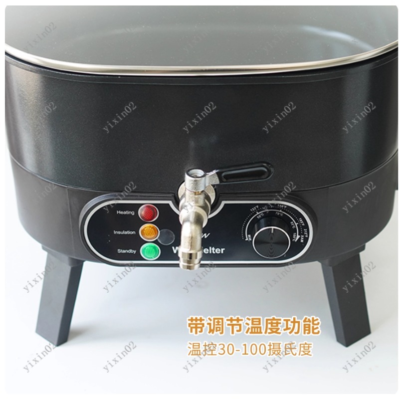 Candle Making Machine - 6l antiaderente elétrico cera melter profissional
